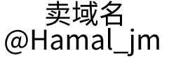 潍坊华懋环保设备有限公司